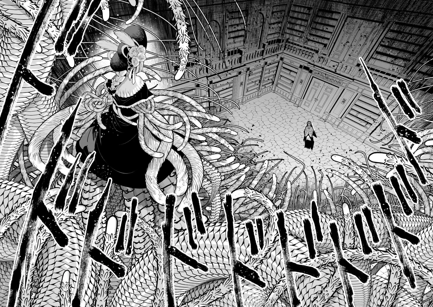 Nozomanu Fushi no Boukensha Capítulo 65 - Page 5
