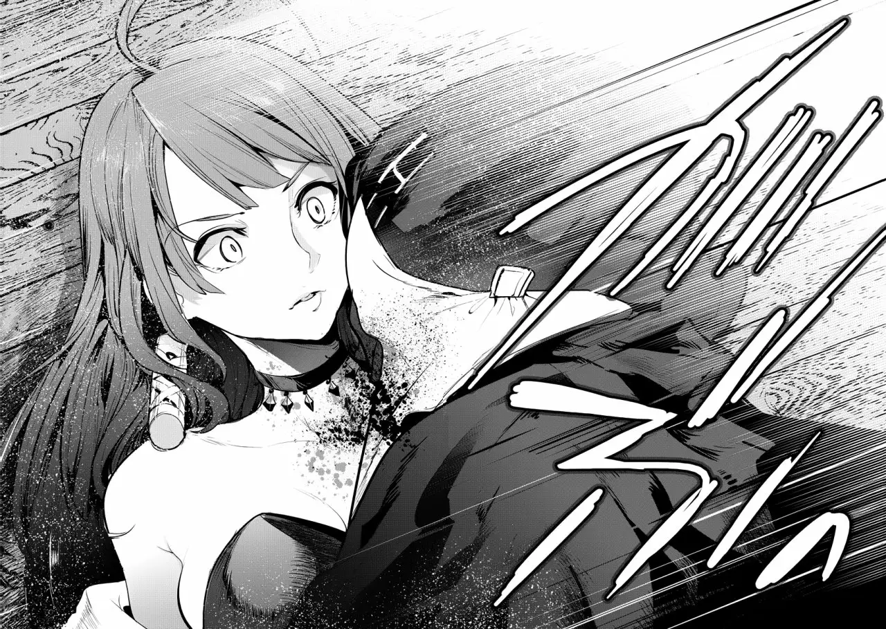 Nozomanu Fushi no Boukensha Capítulo 7 - Page 32