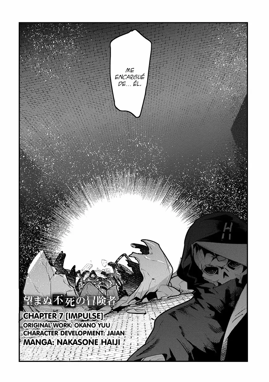 Nozomanu Fushi no Boukensha Capítulo 7 - Page 4