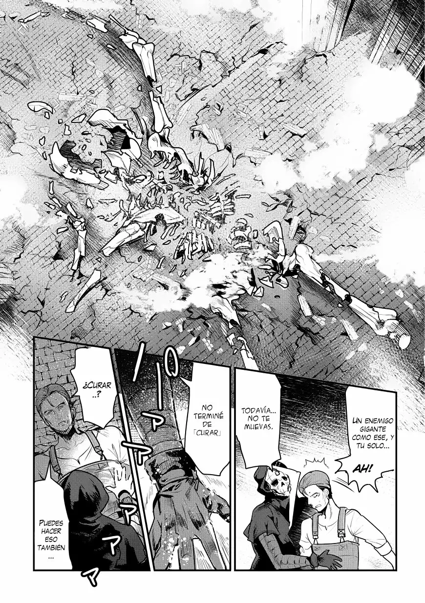 Nozomanu Fushi no Boukensha Capítulo 7 - Page 5