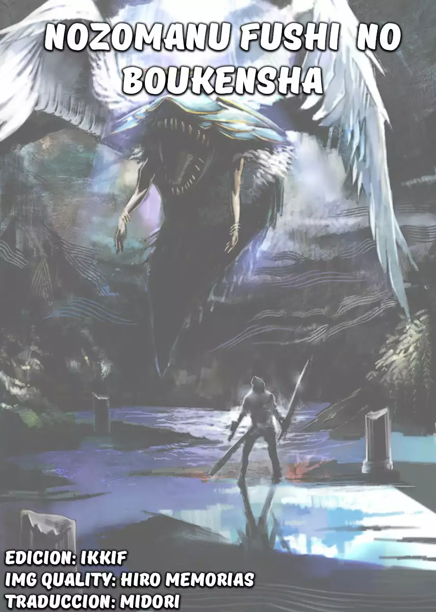 Nozomanu Fushi no Boukensha Capítulo 8 - Page 26