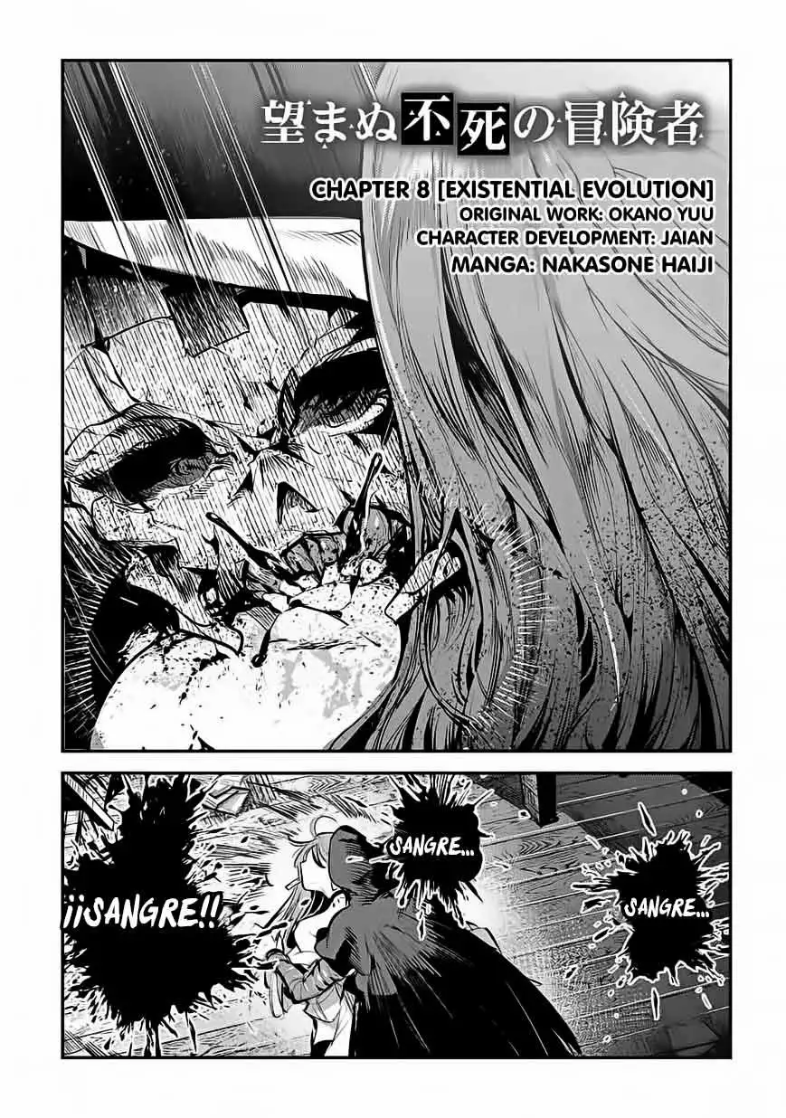 Nozomanu Fushi no Boukensha Capítulo 8 - Page 3