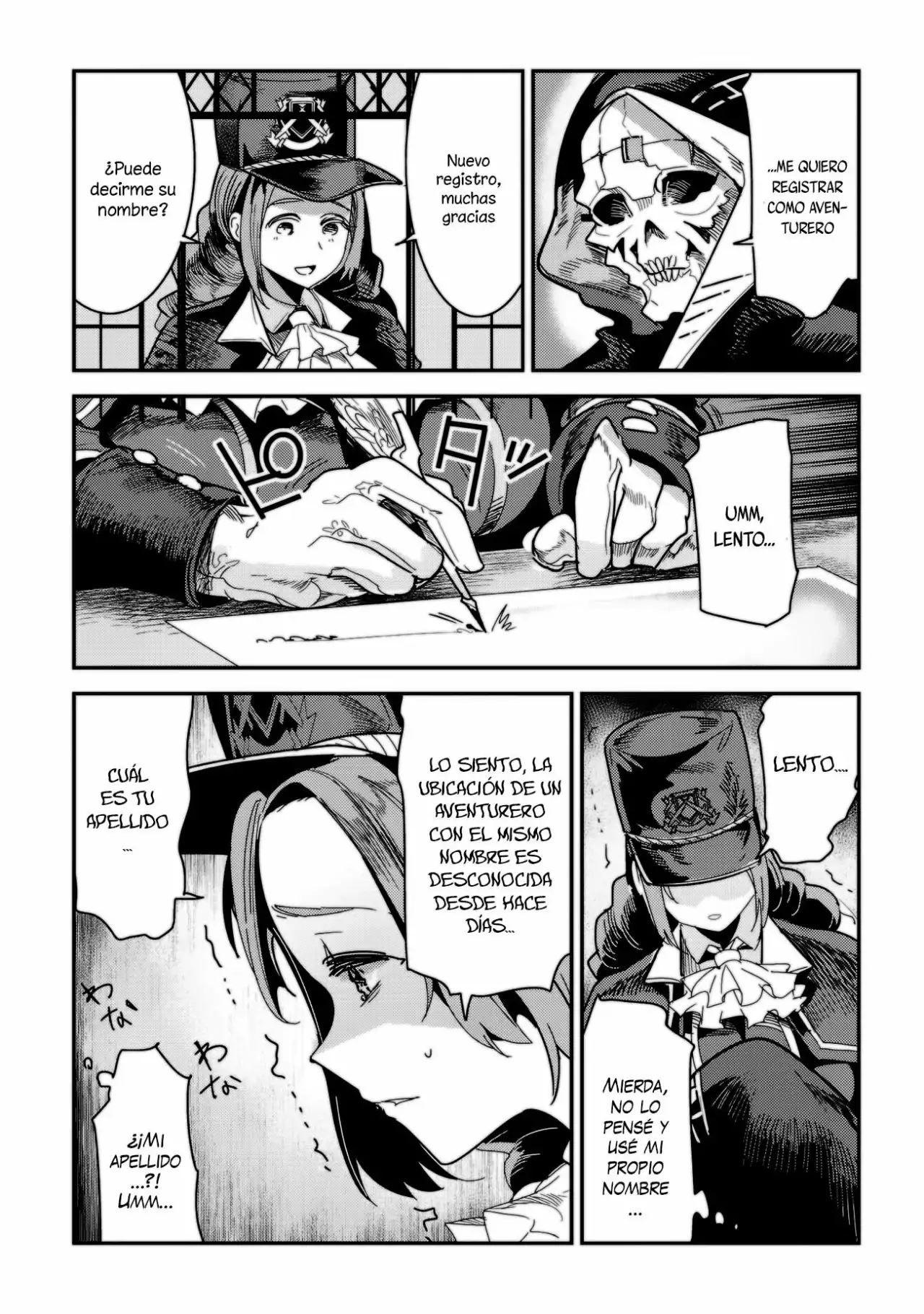 Nozomanu Fushi no Boukensha Capítulo 9 - Page 19