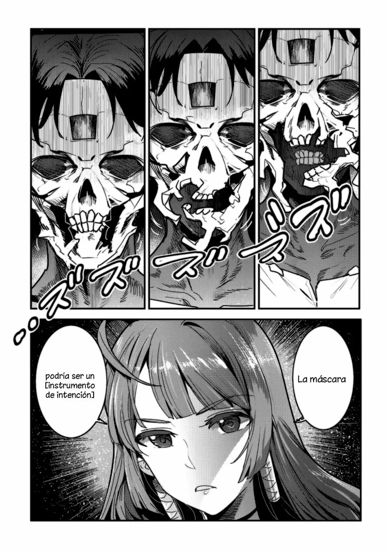 Nozomanu Fushi no Boukensha Capítulo 9 - Page 5