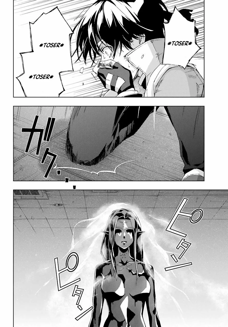 Senken no Majutsushi to Yobareta Kenshi Capítulo 18 - Page 33