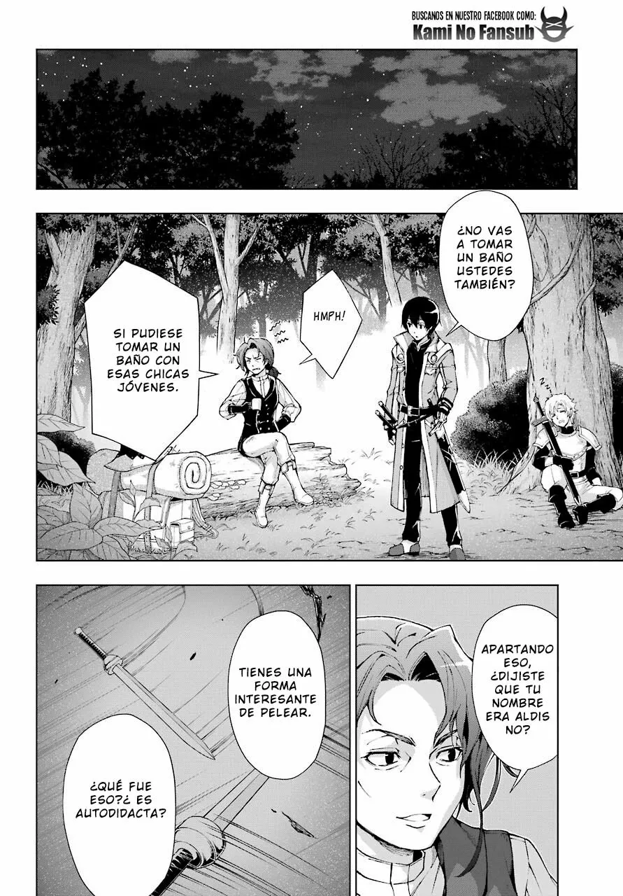 Senken no Majutsushi to Yobareta Kenshi Capítulo 22 - Page 23