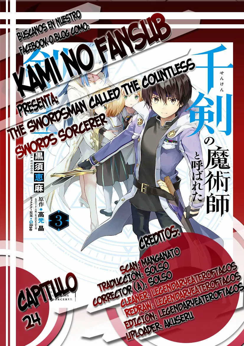 Senken no Majutsushi to Yobareta Kenshi Capítulo 24 - Page 1