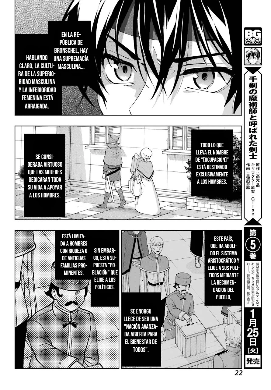 Senken no Majutsushi to Yobareta Kenshi Capítulo 30 - Page 19