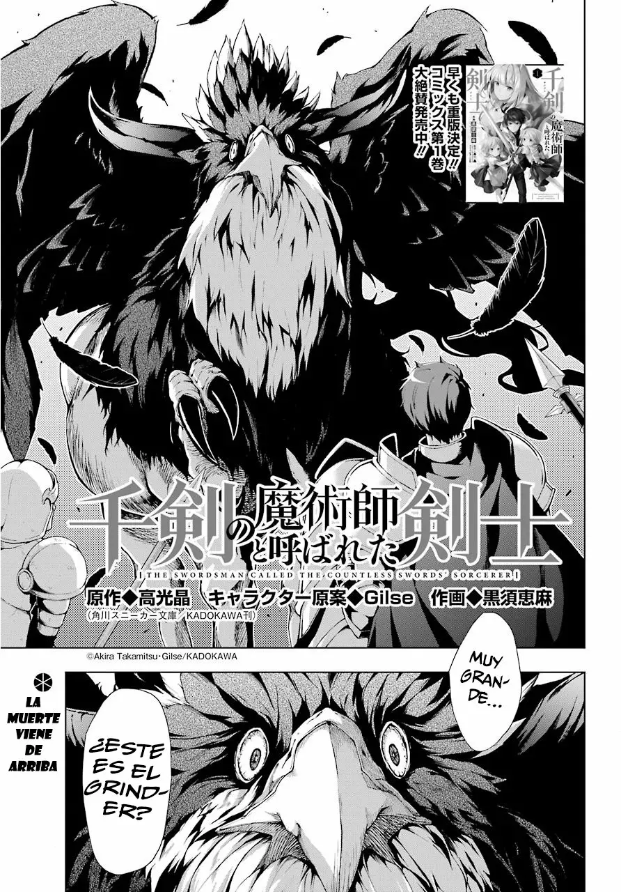 Senken no Majutsushi to Yobareta Kenshi Capítulo 7 - Page 2
