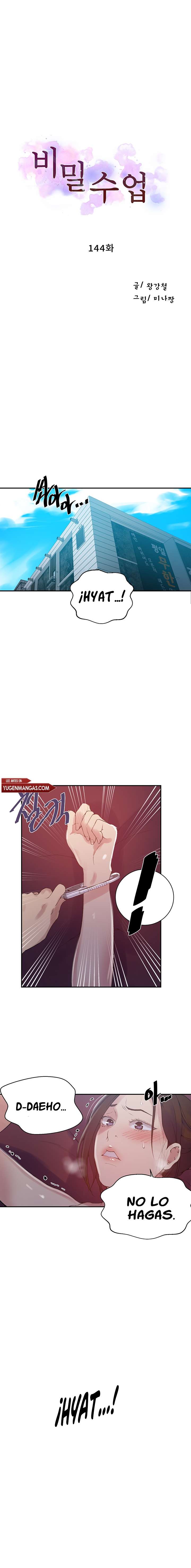 Secret Class Capítulo 144 - Page 2