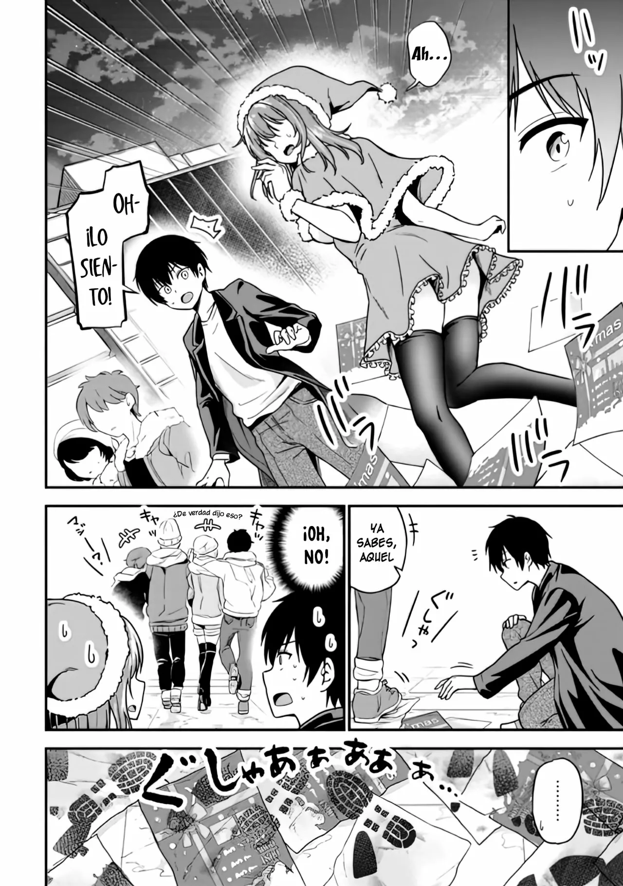 Kanojo ni Uwaki Sareteita Ore ga, Koakuma na Kouhai ni Natsukareteimasu Capítulo 1 - Page 10