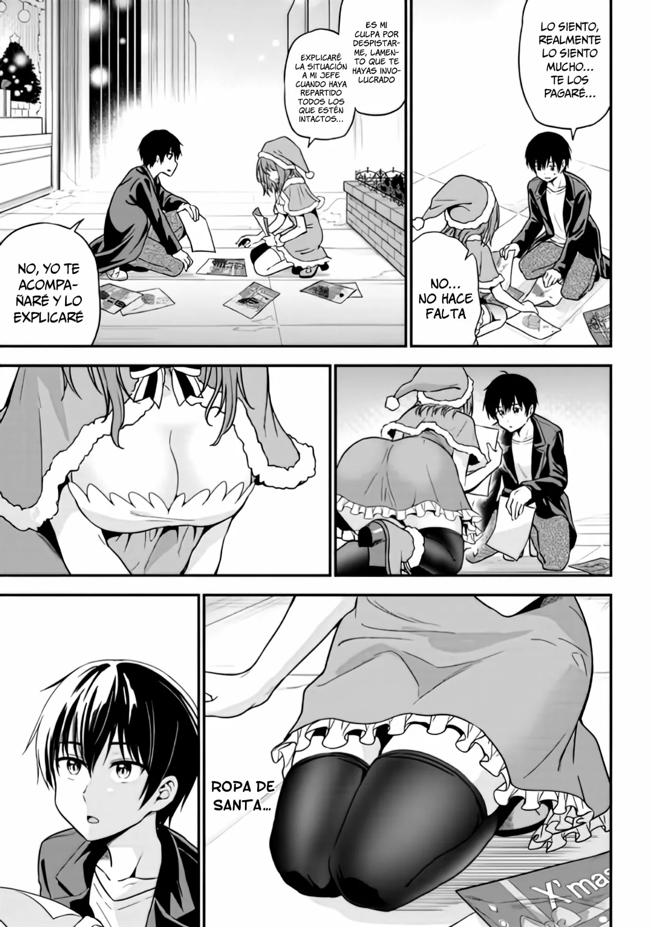 Kanojo ni Uwaki Sareteita Ore ga, Koakuma na Kouhai ni Natsukareteimasu Capítulo 1 - Page 11