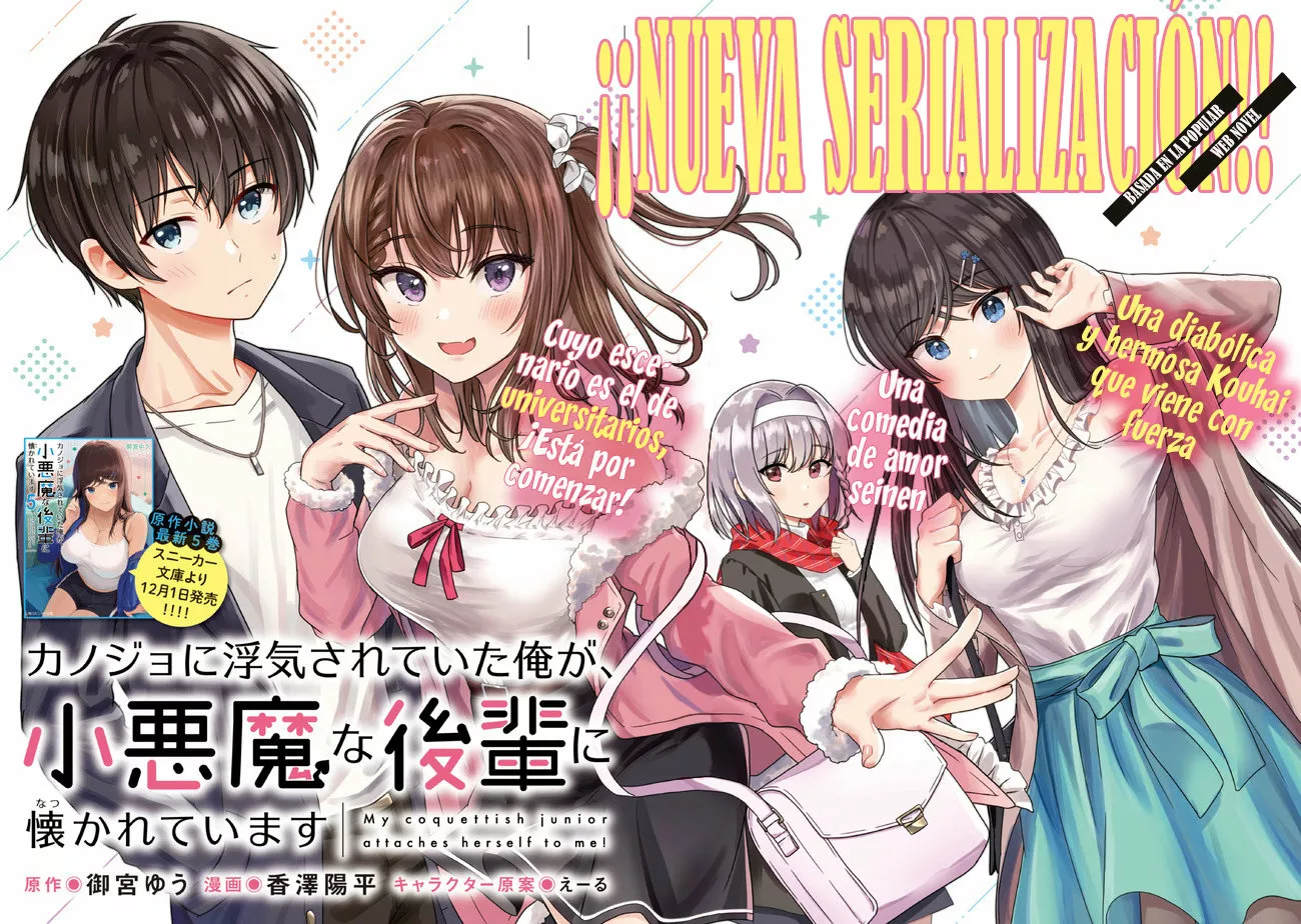 Kanojo ni Uwaki Sareteita Ore ga, Koakuma na Kouhai ni Natsukareteimasu Capítulo 1 - Page 4