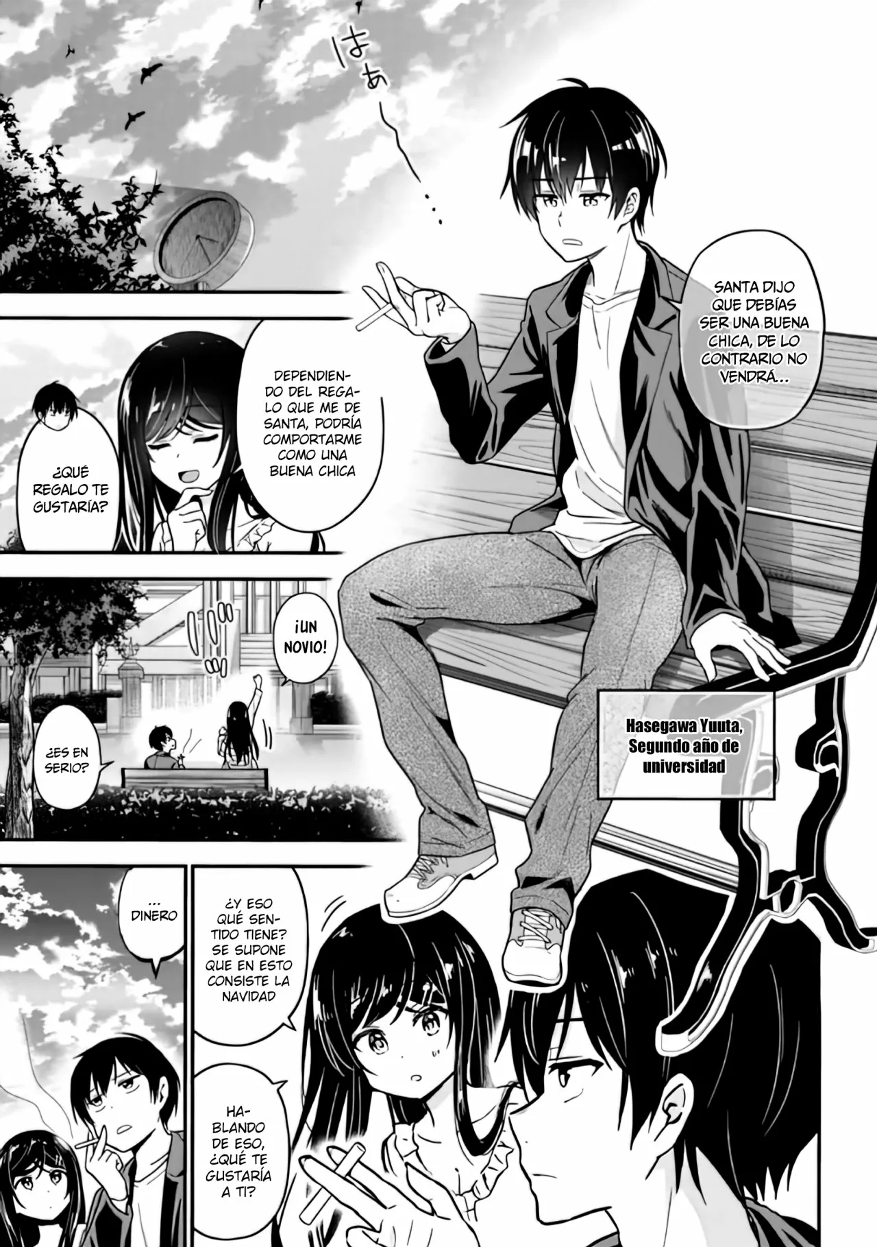 Kanojo ni Uwaki Sareteita Ore ga, Koakuma na Kouhai ni Natsukareteimasu Capítulo 1 - Page 5