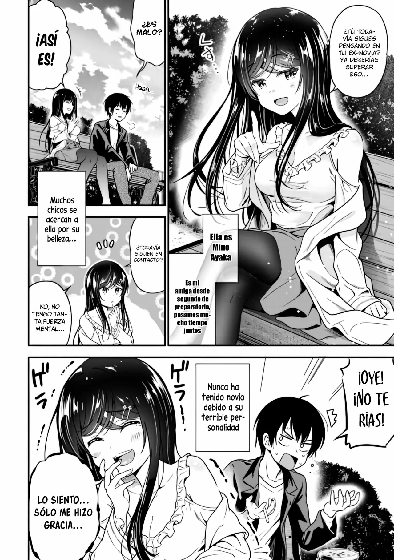Kanojo ni Uwaki Sareteita Ore ga, Koakuma na Kouhai ni Natsukareteimasu Capítulo 1 - Page 6