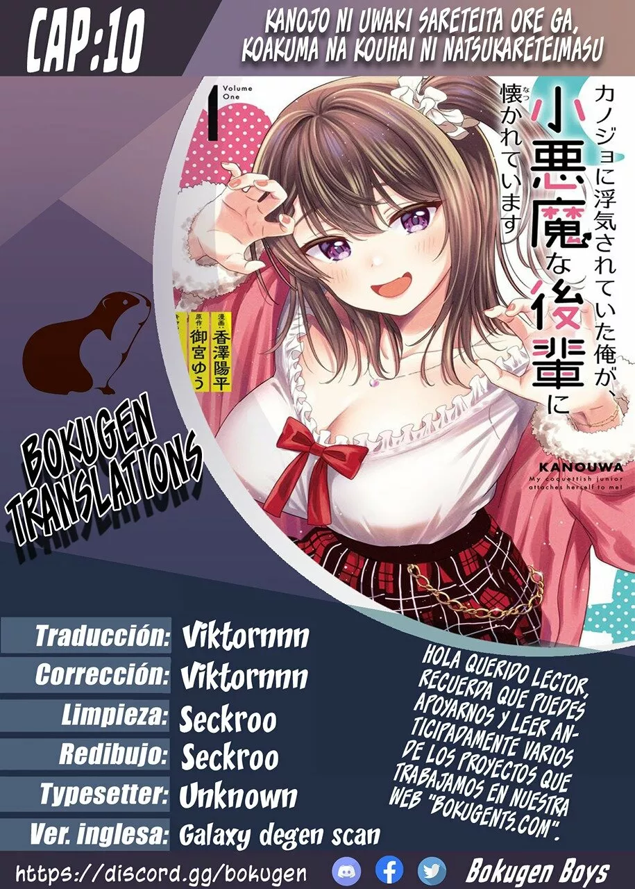 Kanojo ni Uwaki Sareteita Ore ga, Koakuma na Kouhai ni Natsukareteimasu Capítulo 10 - Page 1