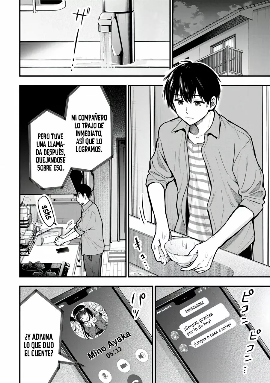 Kanojo ni Uwaki Sareteita Ore ga, Koakuma na Kouhai ni Natsukareteimasu Capítulo 10 - Page 33