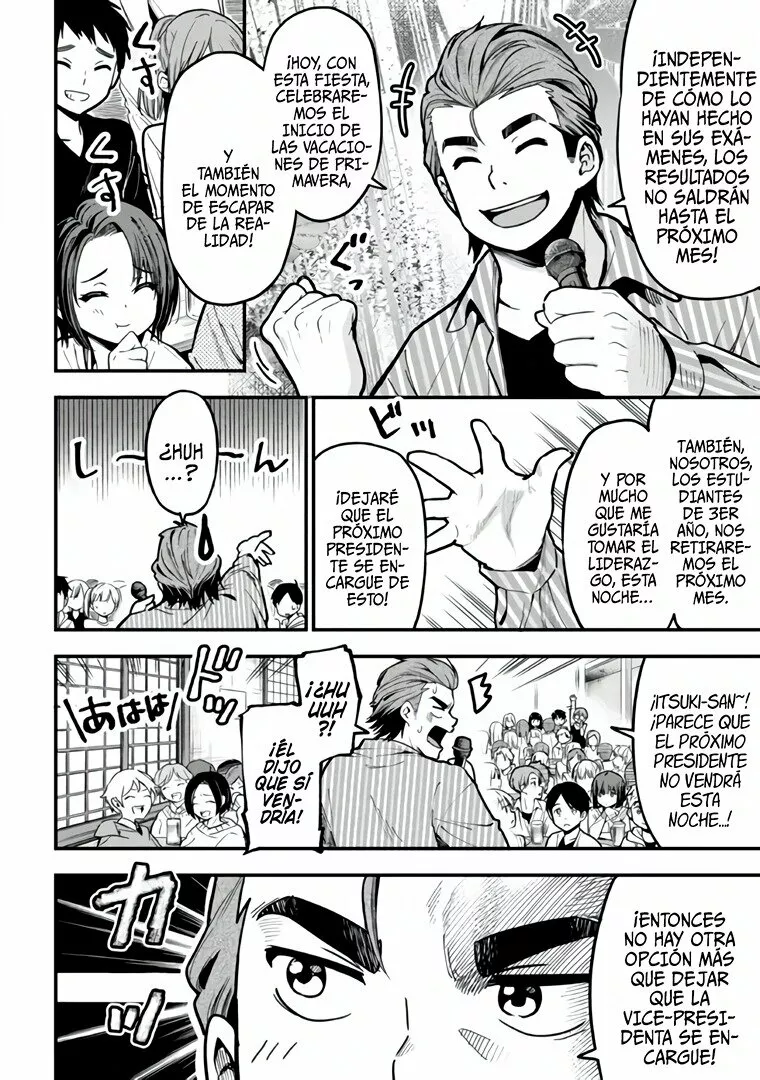 Kanojo ni Uwaki Sareteita Ore ga, Koakuma na Kouhai ni Natsukareteimasu Capítulo 11 - Page 21