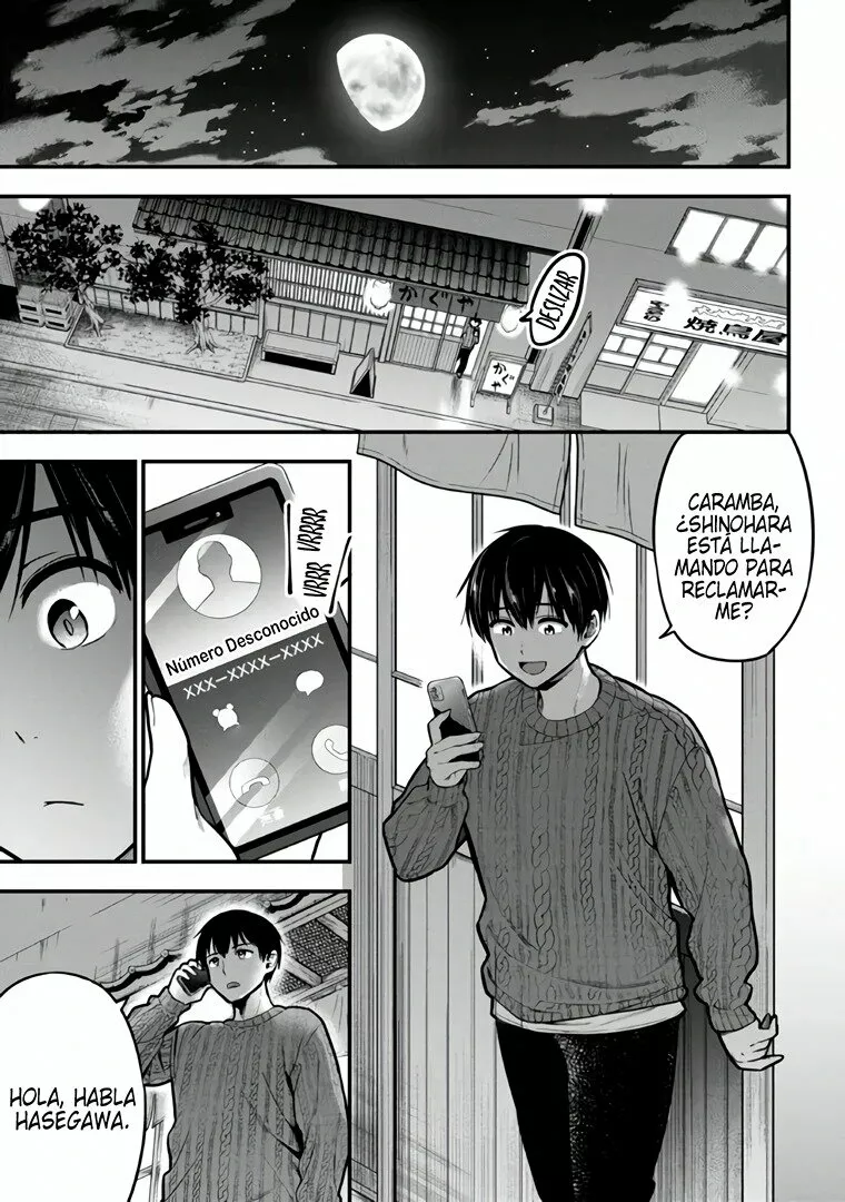 Kanojo ni Uwaki Sareteita Ore ga, Koakuma na Kouhai ni Natsukareteimasu Capítulo 11 - Page 32