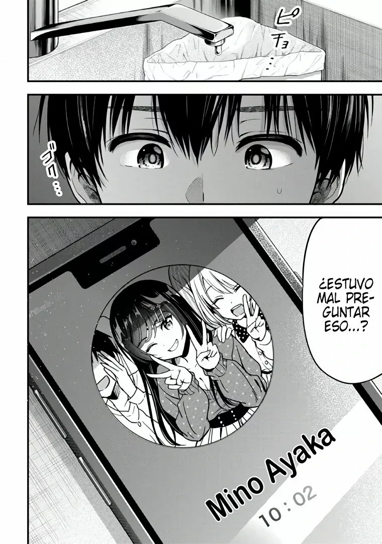 Kanojo ni Uwaki Sareteita Ore ga, Koakuma na Kouhai ni Natsukareteimasu Capítulo 11 - Page 5
