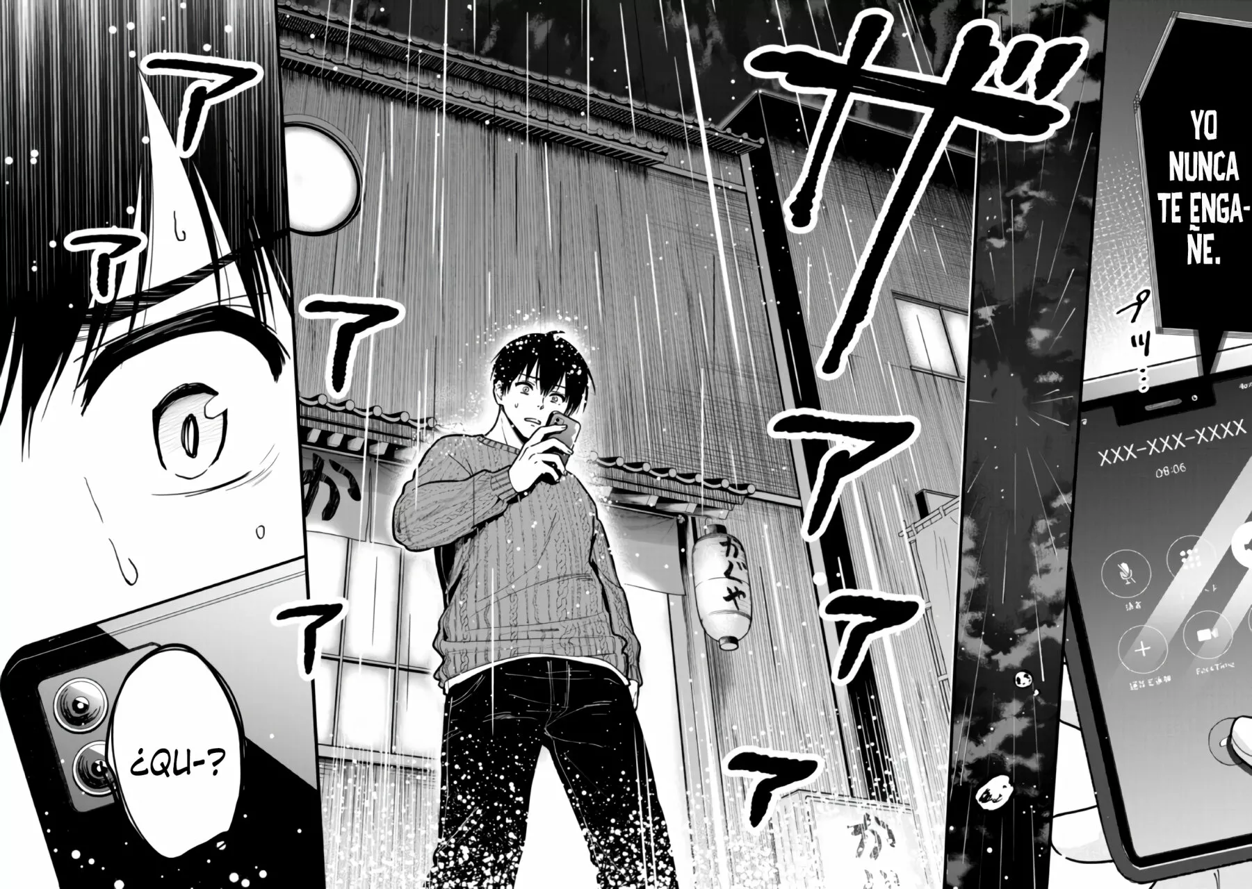 Kanojo ni Uwaki Sareteita Ore ga, Koakuma na Kouhai ni Natsukareteimasu Capítulo 12 - Page 10