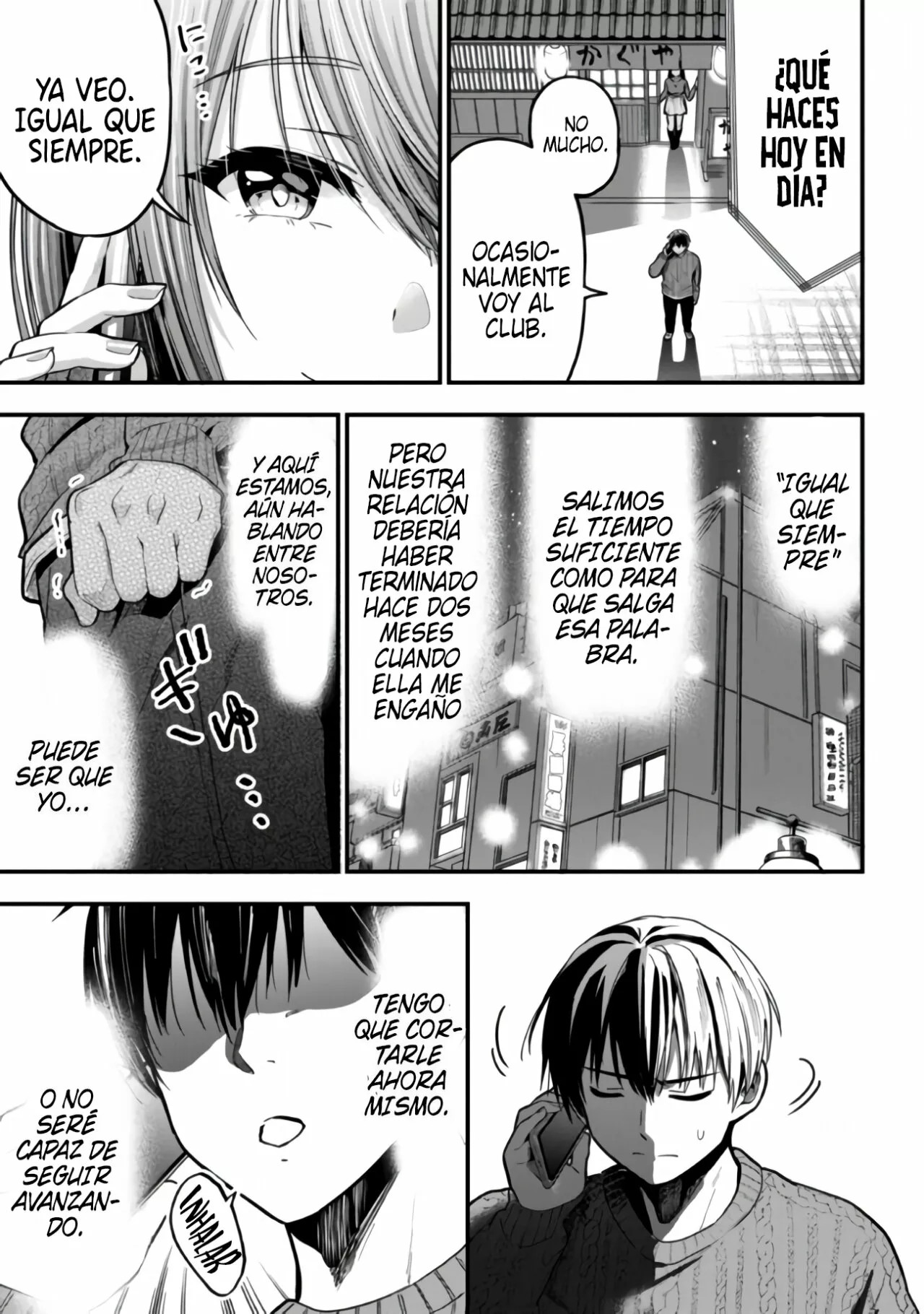 Kanojo ni Uwaki Sareteita Ore ga, Koakuma na Kouhai ni Natsukareteimasu Capítulo 12 - Page 7