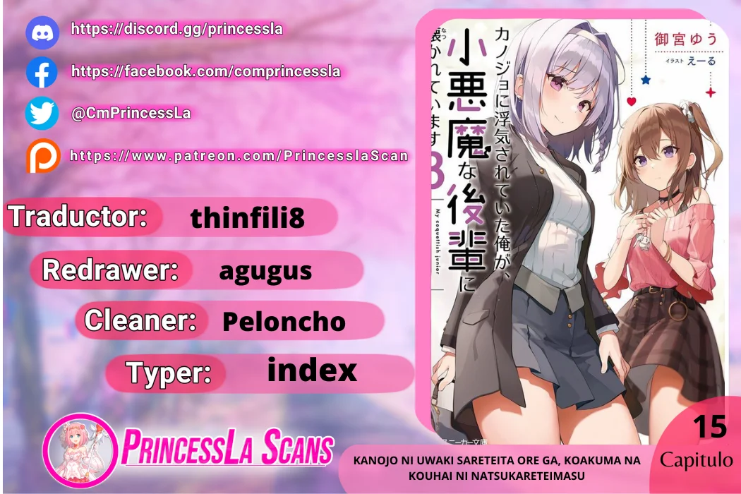 Kanojo ni Uwaki Sareteita Ore ga, Koakuma na Kouhai ni Natsukareteimasu Capítulo 15 - Page 1