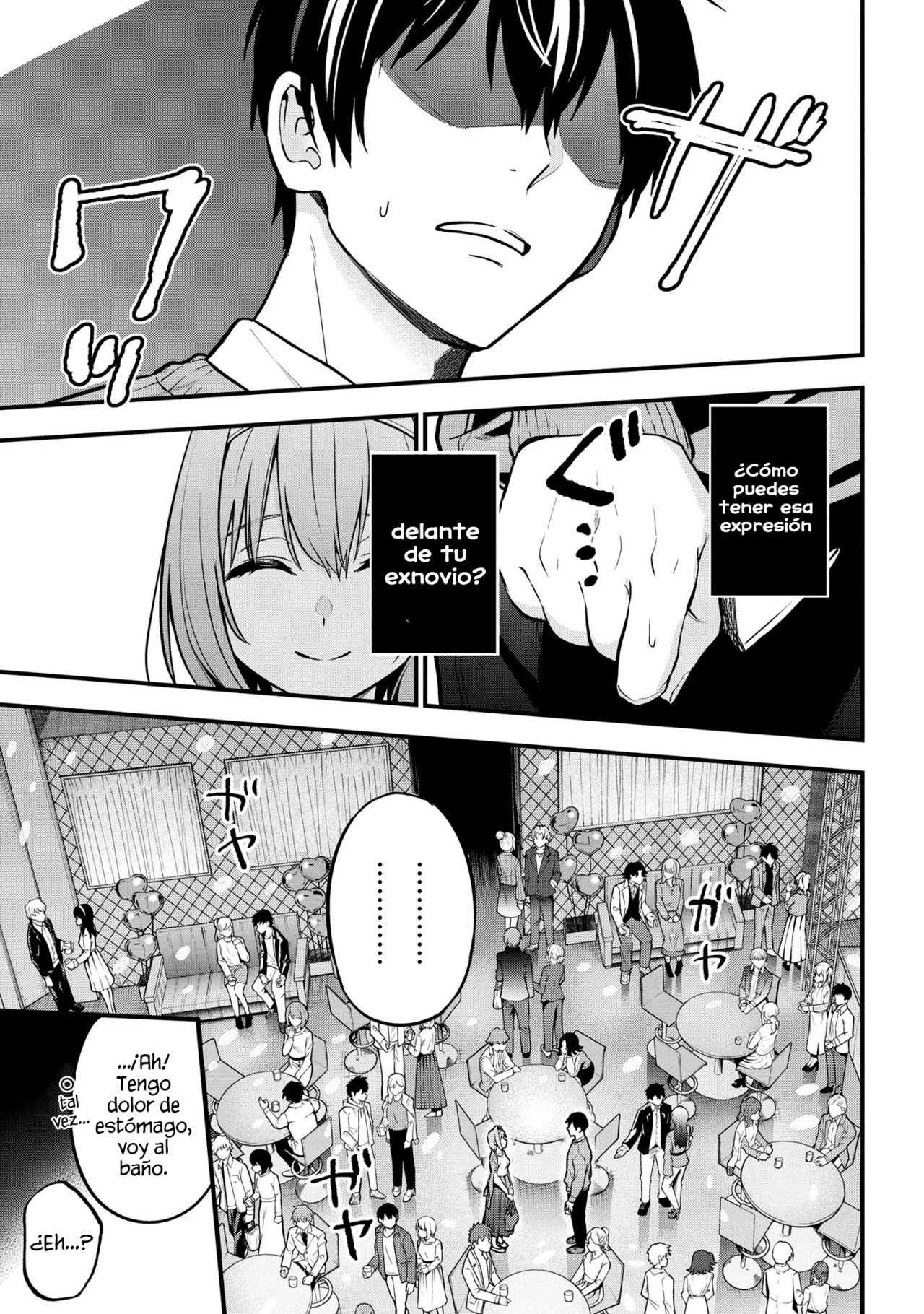 Kanojo ni Uwaki Sareteita Ore ga, Koakuma na Kouhai ni Natsukareteimasu Capítulo 17 - Page 10