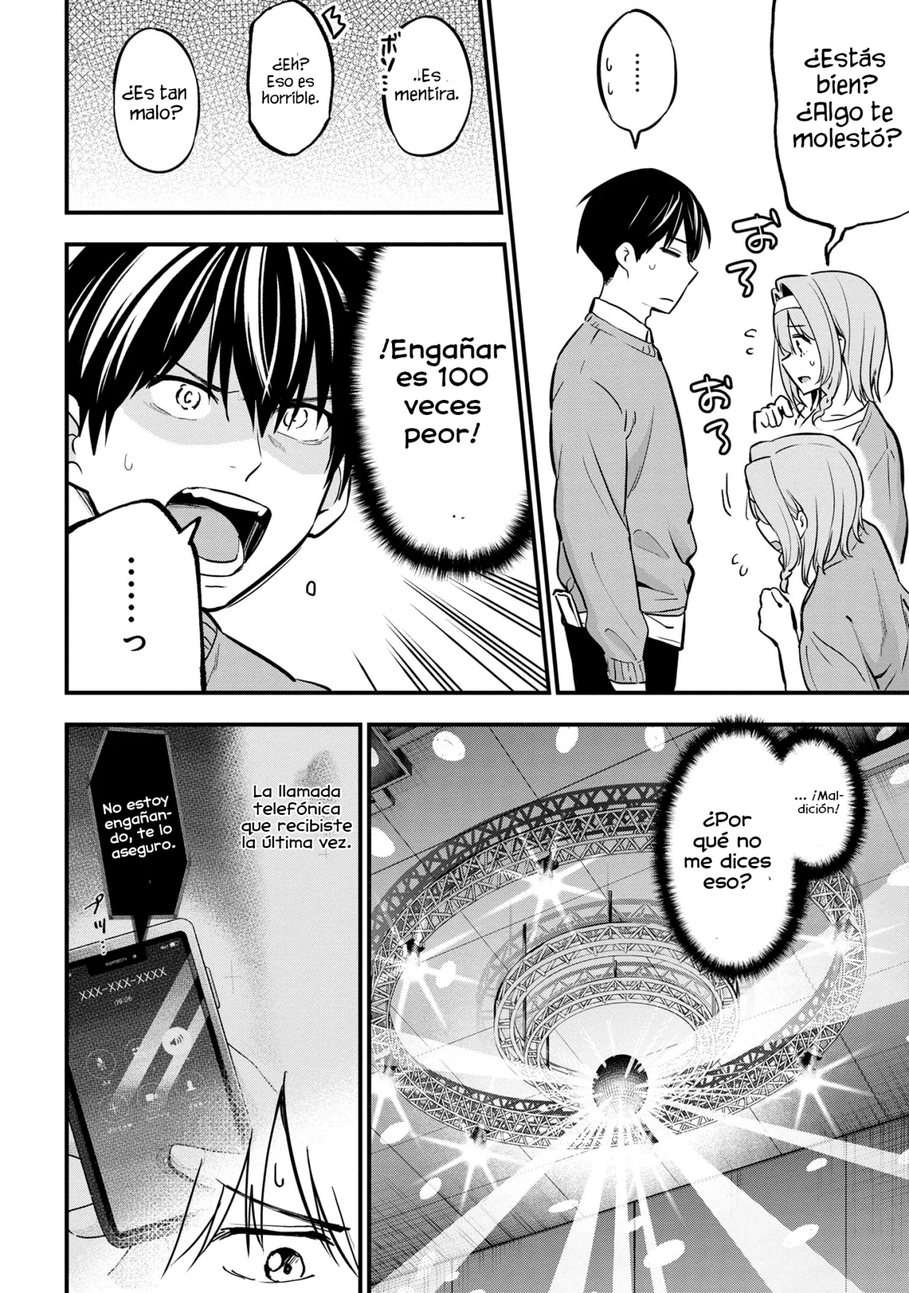 Kanojo ni Uwaki Sareteita Ore ga, Koakuma na Kouhai ni Natsukareteimasu Capítulo 17 - Page 11