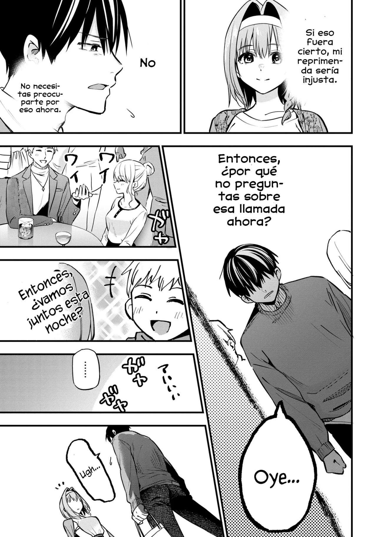 Kanojo ni Uwaki Sareteita Ore ga, Koakuma na Kouhai ni Natsukareteimasu Capítulo 17 - Page 12