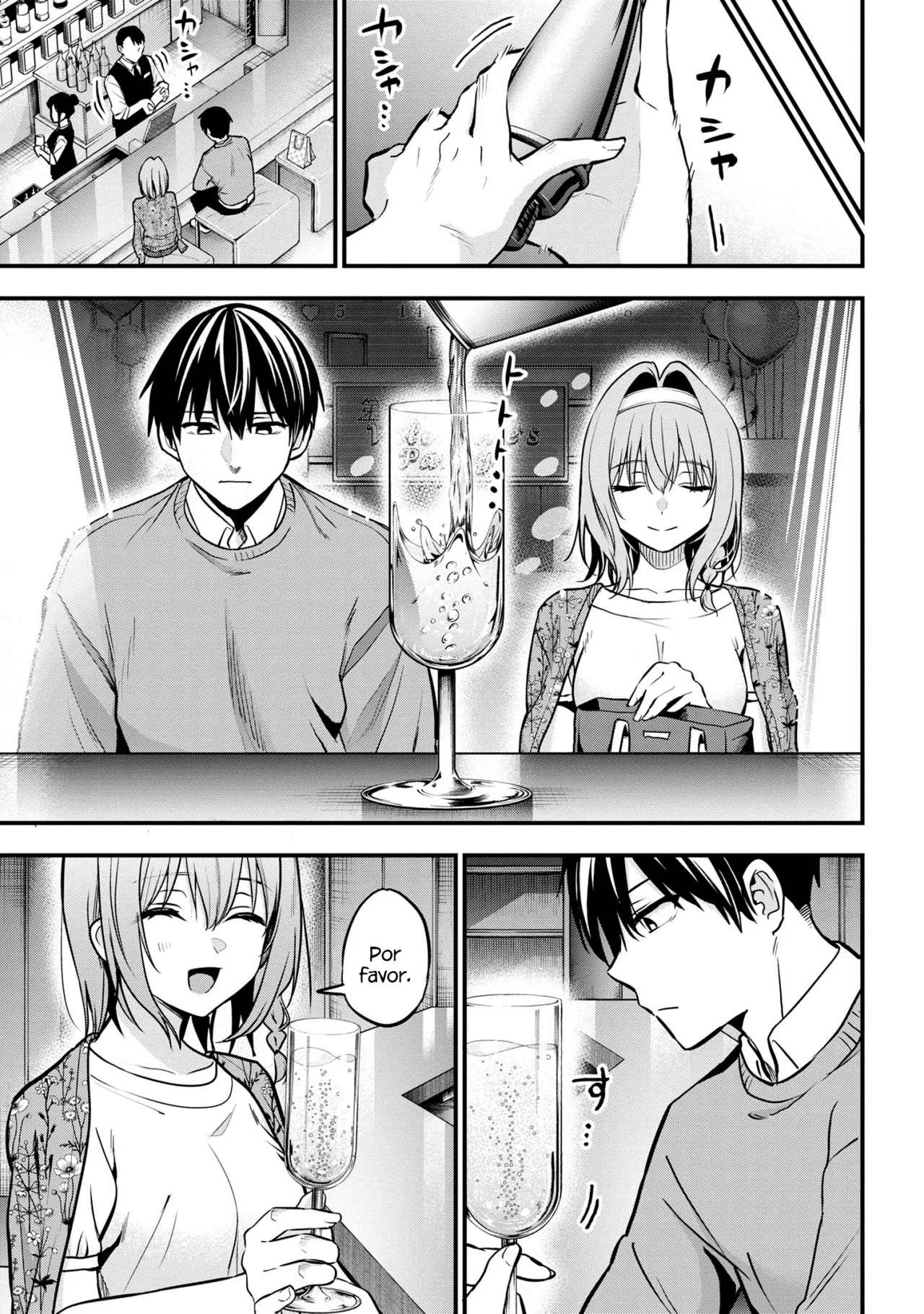 Kanojo ni Uwaki Sareteita Ore ga, Koakuma na Kouhai ni Natsukareteimasu Capítulo 17 - Page 16
