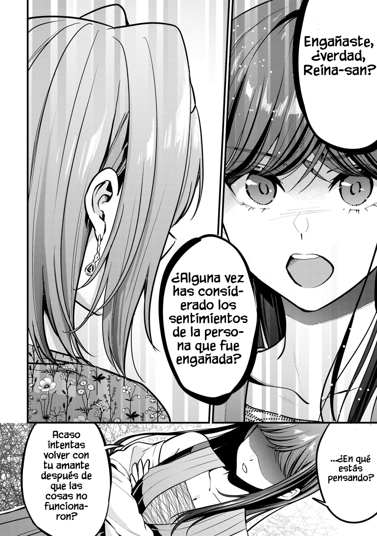 Kanojo ni Uwaki Sareteita Ore ga, Koakuma na Kouhai ni Natsukareteimasu Capítulo 17 - Page 25
