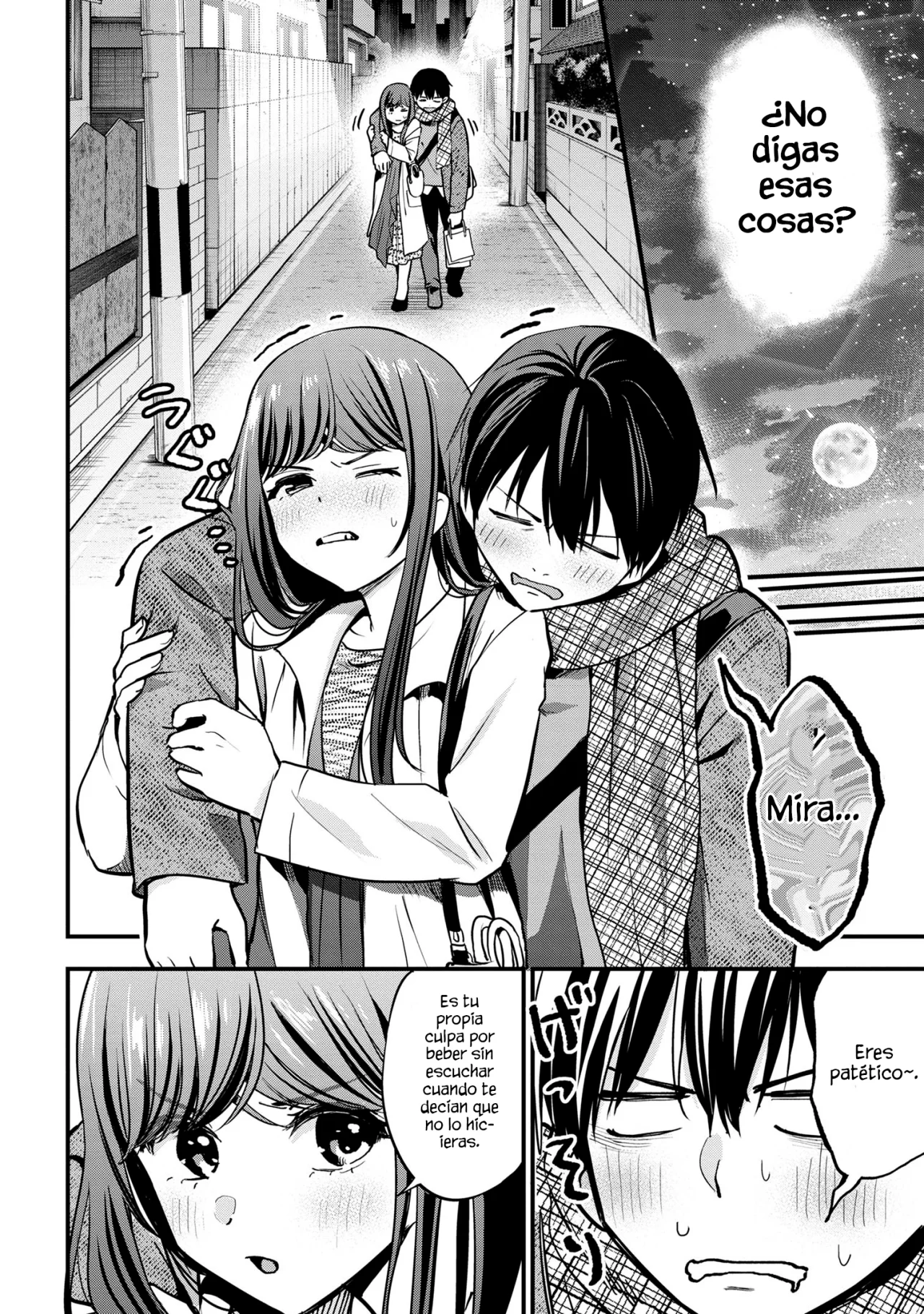 Kanojo ni Uwaki Sareteita Ore ga, Koakuma na Kouhai ni Natsukareteimasu Capítulo 17 - Page 29