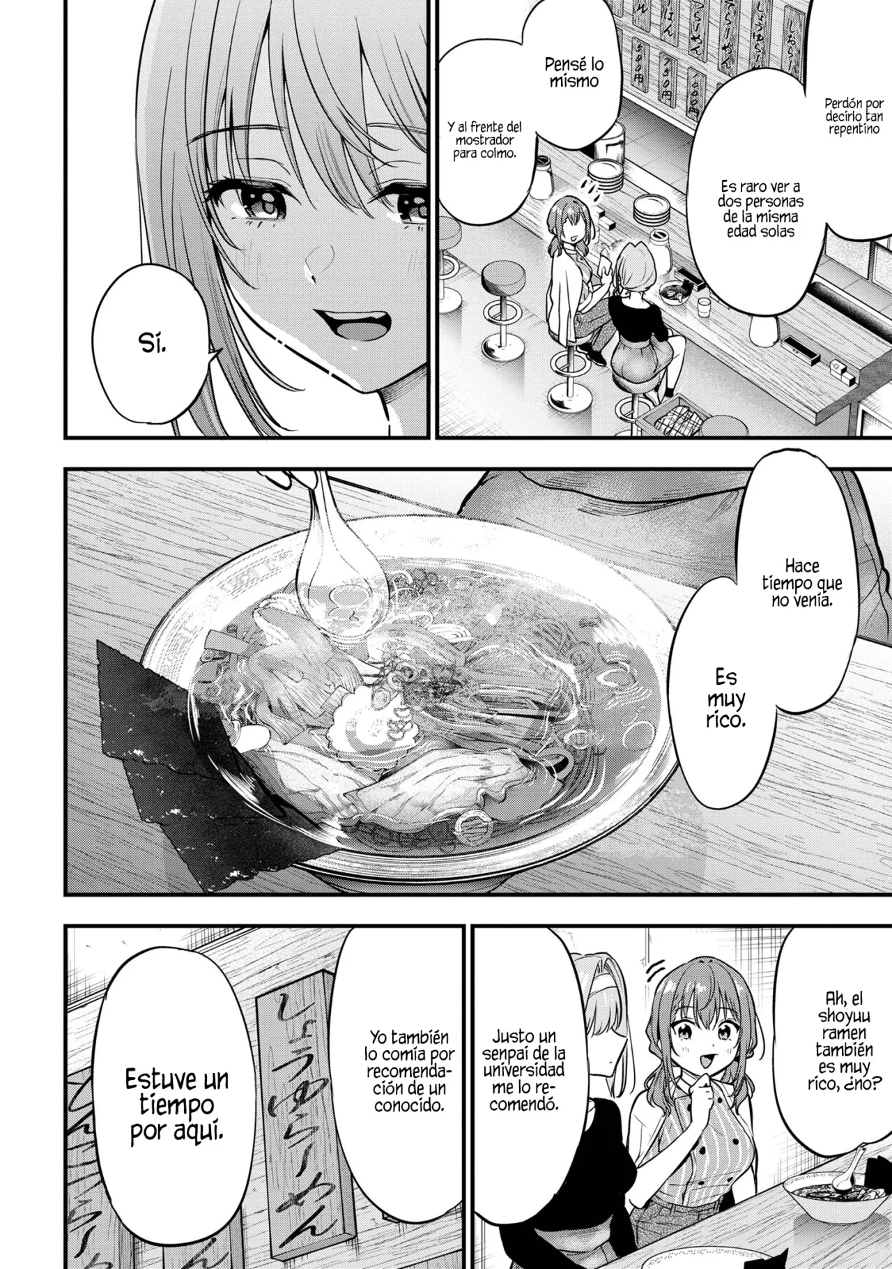 Kanojo ni Uwaki Sareteita Ore ga, Koakuma na Kouhai ni Natsukareteimasu Capítulo 18 - Page 15