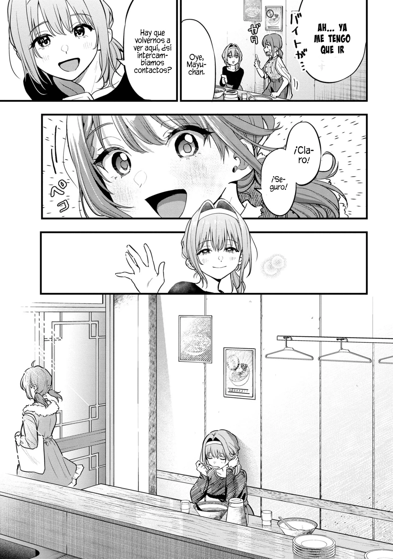 Kanojo ni Uwaki Sareteita Ore ga, Koakuma na Kouhai ni Natsukareteimasu Capítulo 18 - Page 18