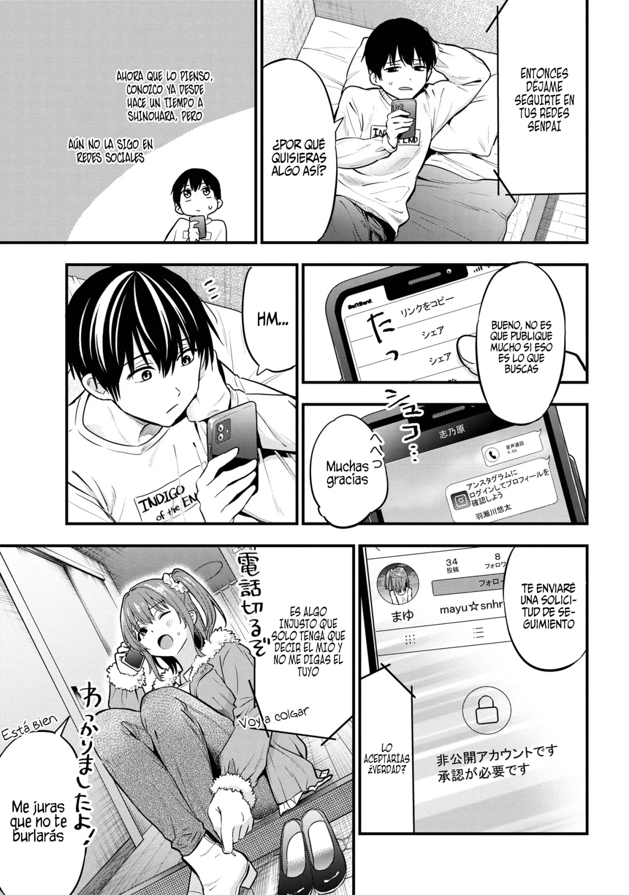 Kanojo ni Uwaki Sareteita Ore ga, Koakuma na Kouhai ni Natsukareteimasu Capítulo 18 - Page 8