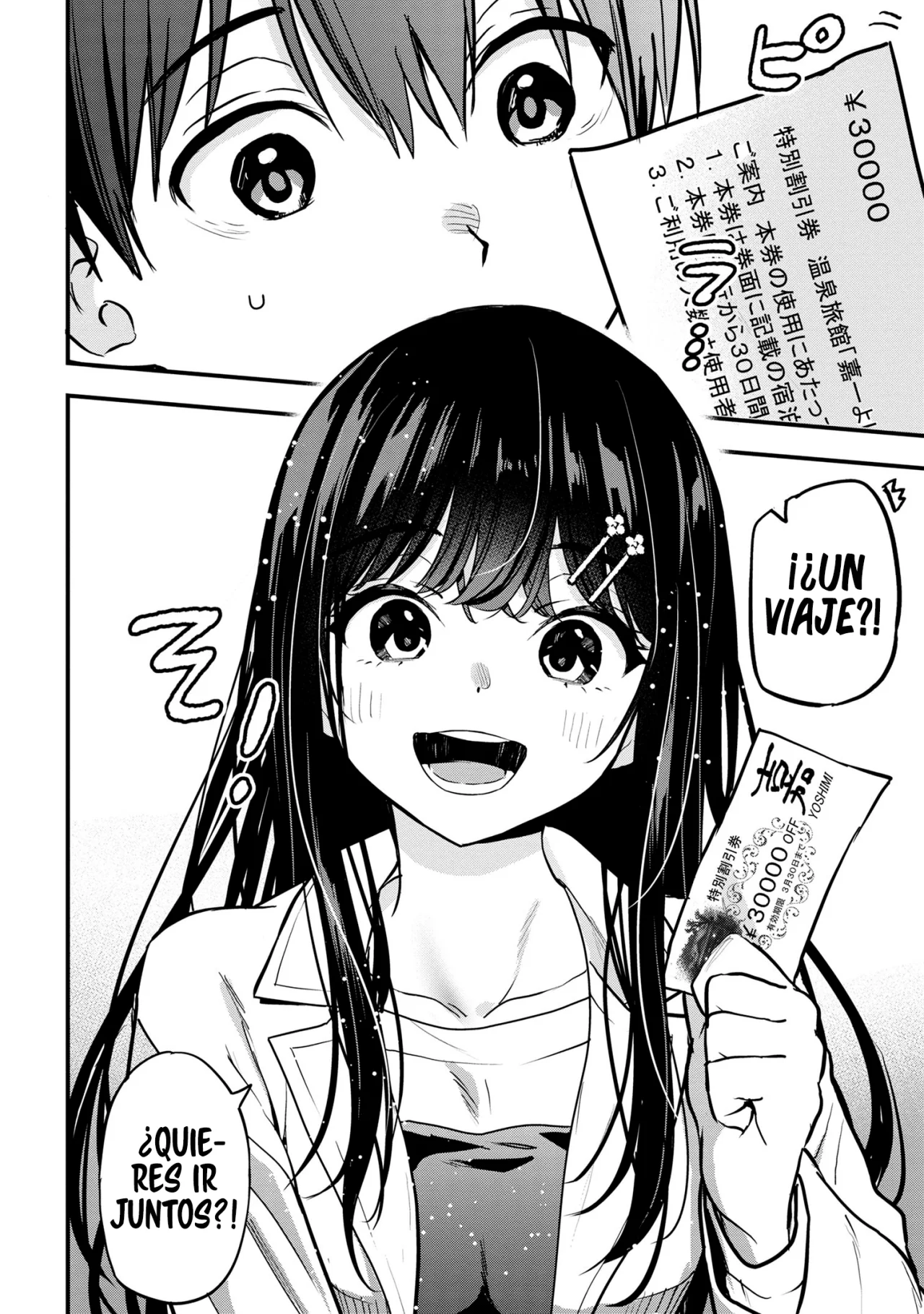 Kanojo ni Uwaki Sareteita Ore ga, Koakuma na Kouhai ni Natsukareteimasu Capítulo 19 - Page 5
