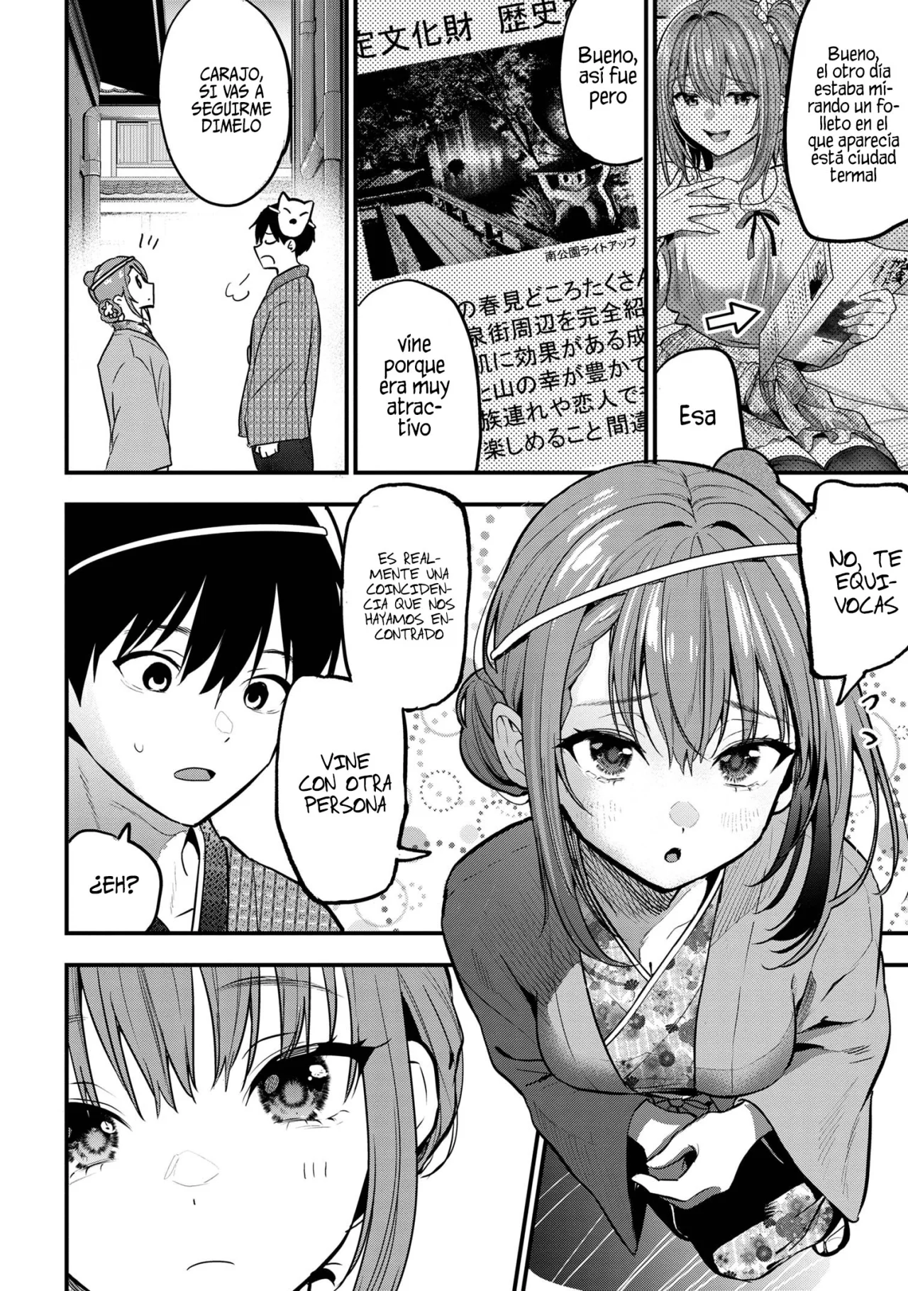 Kanojo ni Uwaki Sareteita Ore ga, Koakuma na Kouhai ni Natsukareteimasu Capítulo 20 - Page 22