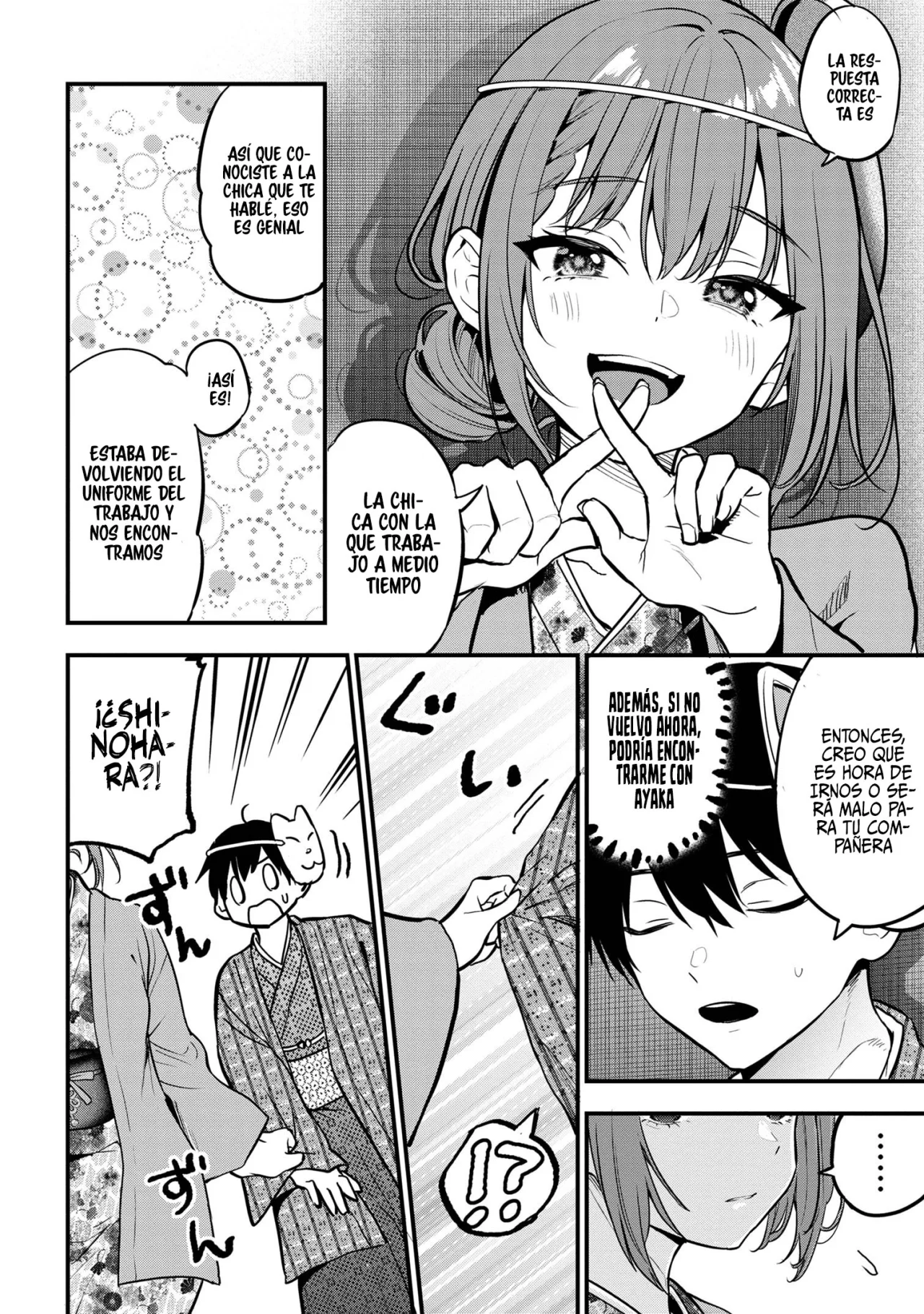 Kanojo ni Uwaki Sareteita Ore ga, Koakuma na Kouhai ni Natsukareteimasu Capítulo 20 - Page 24