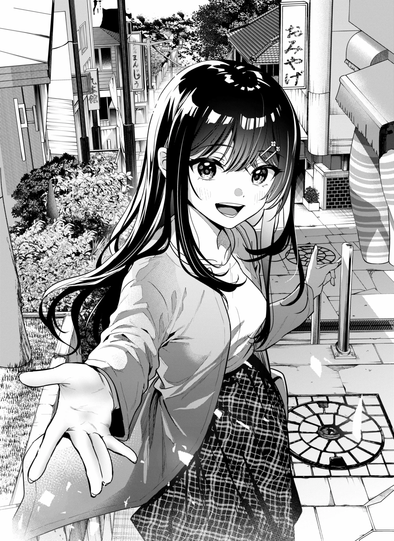 Kanojo ni Uwaki Sareteita Ore ga, Koakuma na Kouhai ni Natsukareteimasu Capítulo 20 - Page 8