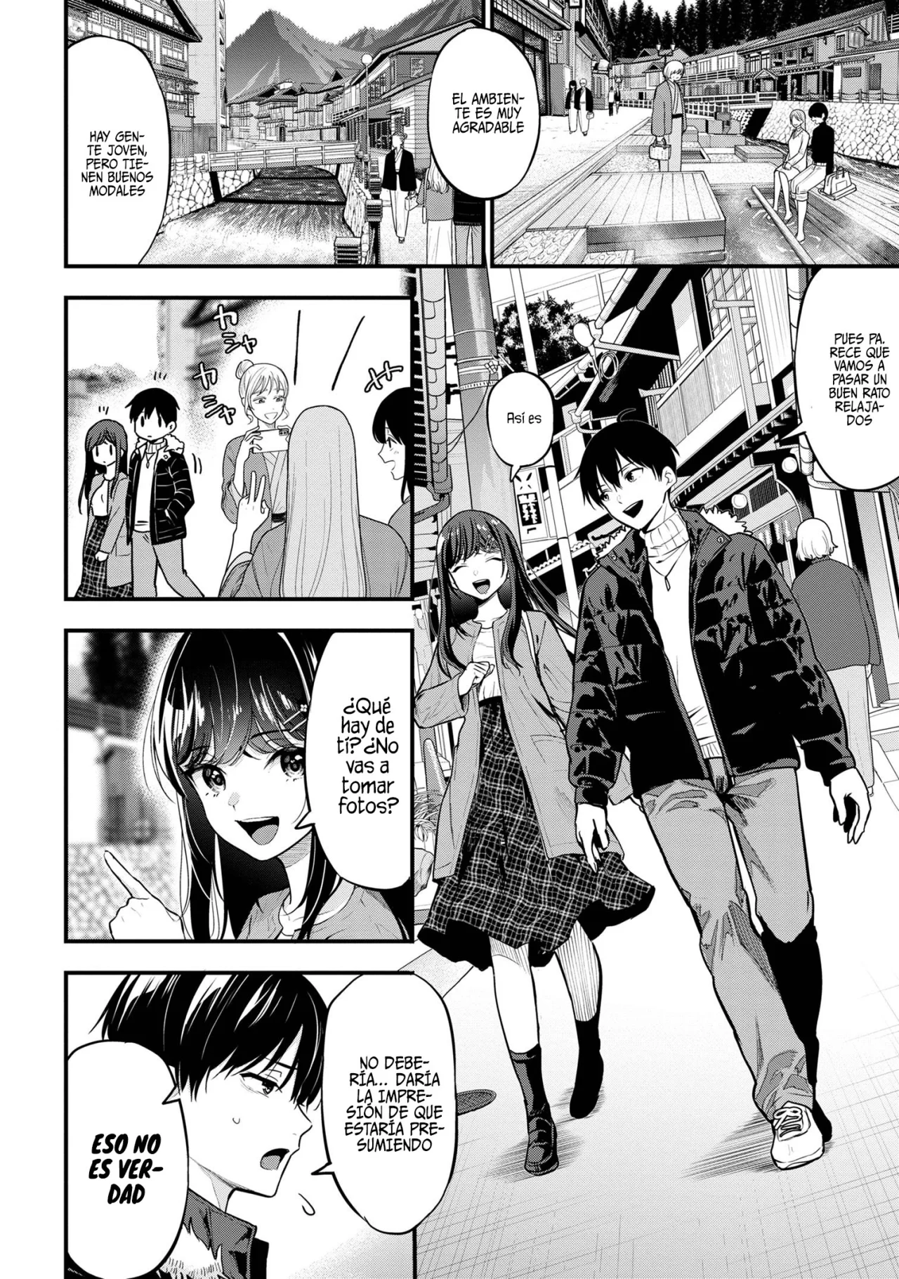 Kanojo ni Uwaki Sareteita Ore ga, Koakuma na Kouhai ni Natsukareteimasu Capítulo 20 - Page 9