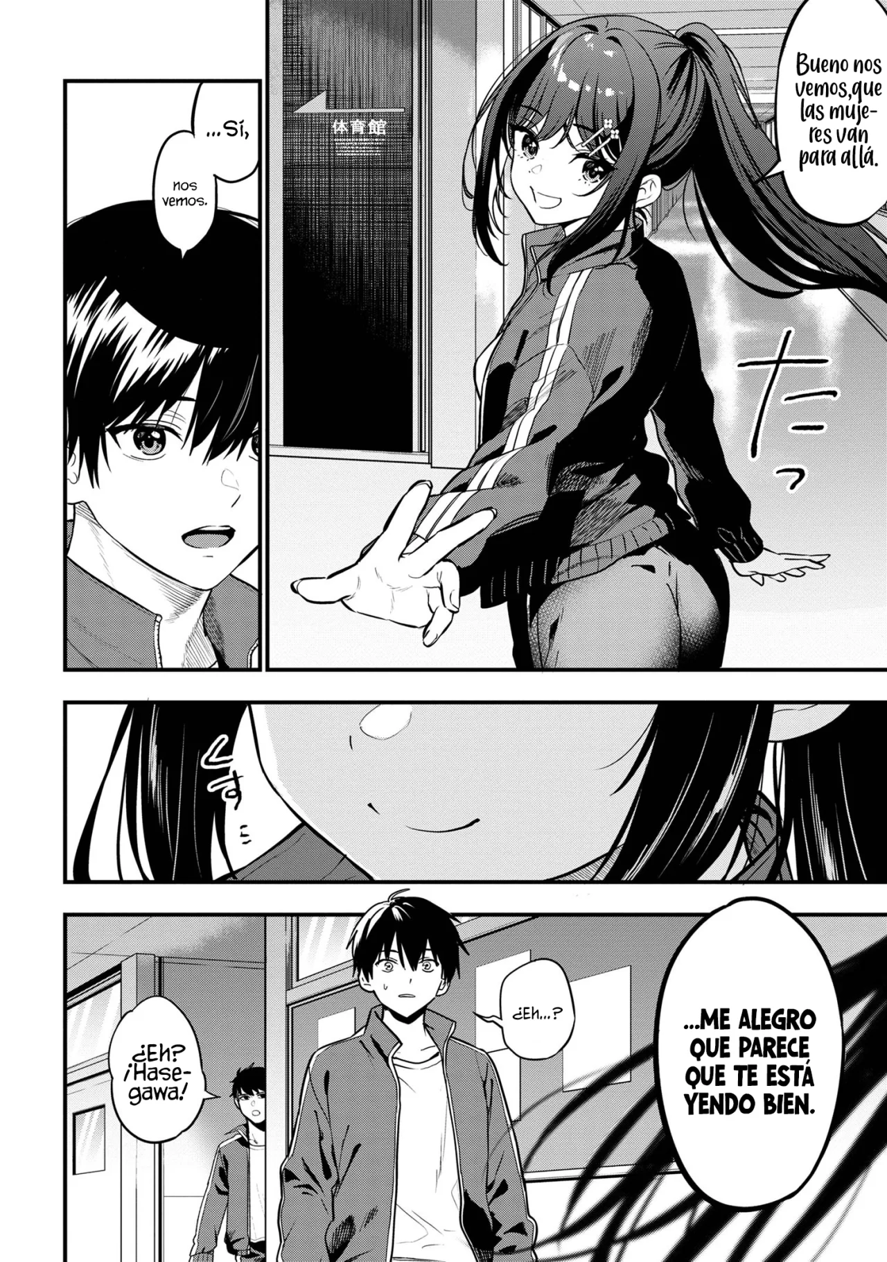 Kanojo ni Uwaki Sareteita Ore ga, Koakuma na Kouhai ni Natsukareteimasu Capítulo 22 - Page 11
