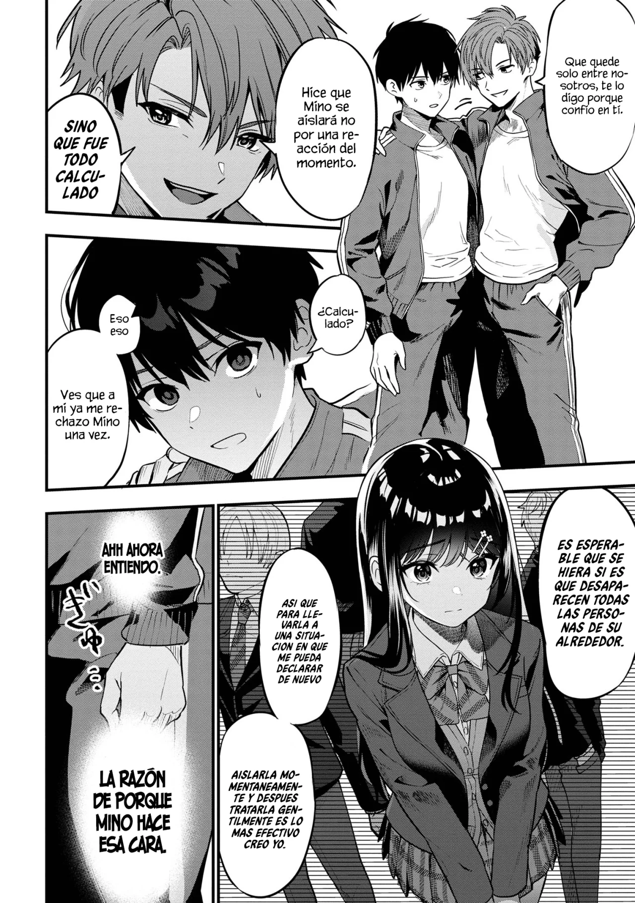 Kanojo ni Uwaki Sareteita Ore ga, Koakuma na Kouhai ni Natsukareteimasu Capítulo 22 - Page 17