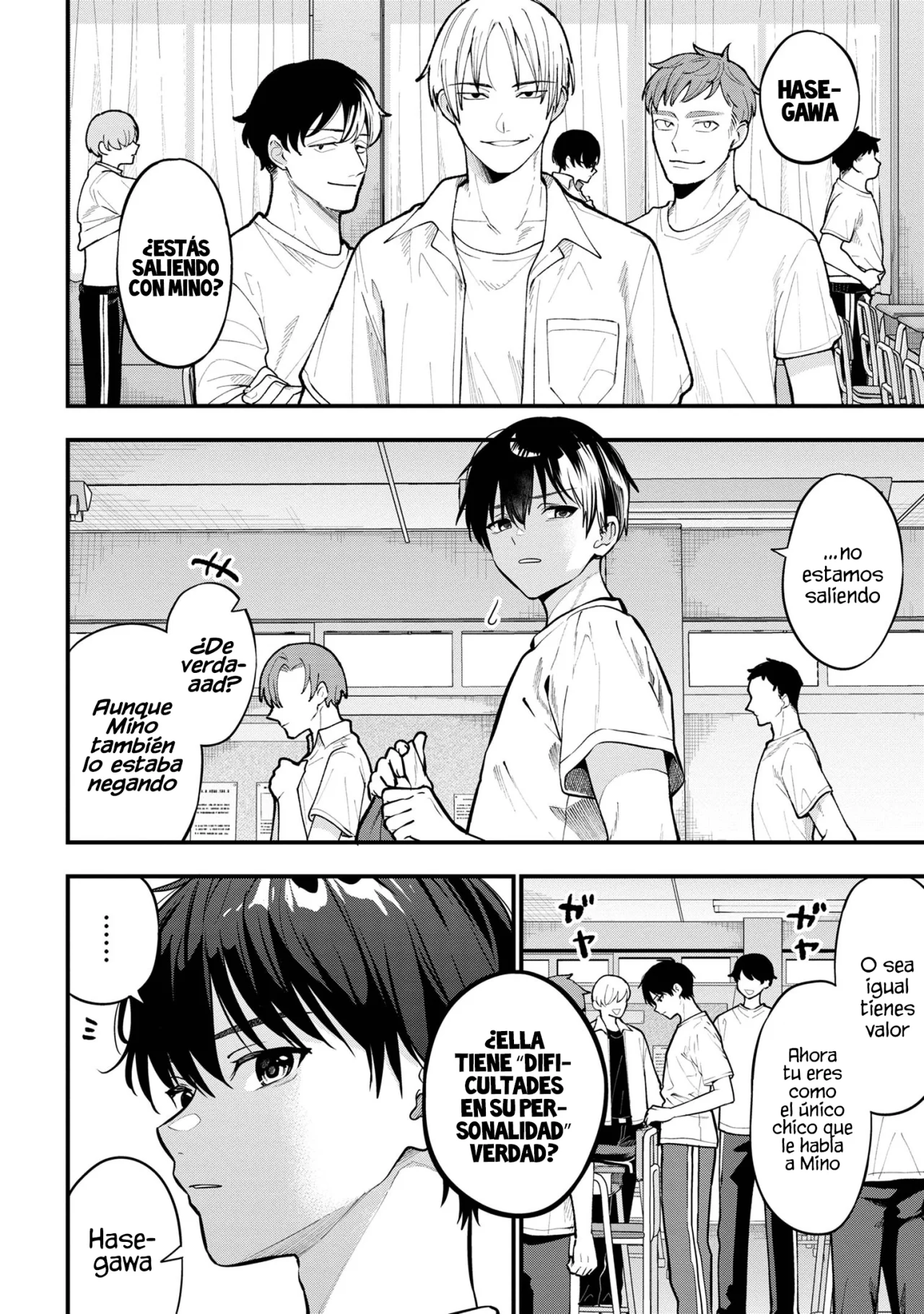 Kanojo ni Uwaki Sareteita Ore ga, Koakuma na Kouhai ni Natsukareteimasu Capítulo 22 - Page 5