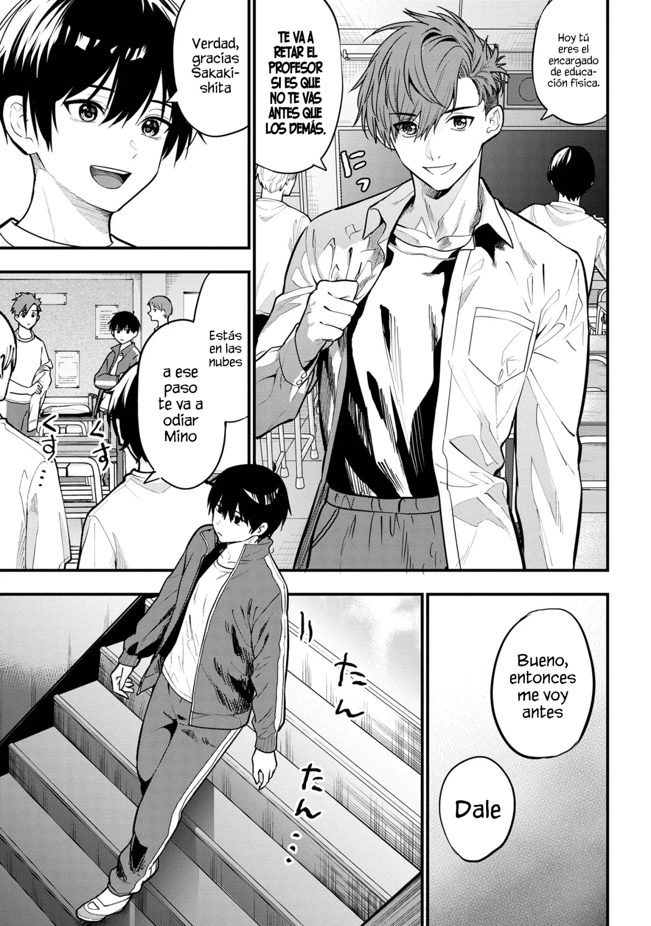Kanojo ni Uwaki Sareteita Ore ga, Koakuma na Kouhai ni Natsukareteimasu Capítulo 22 - Page 6