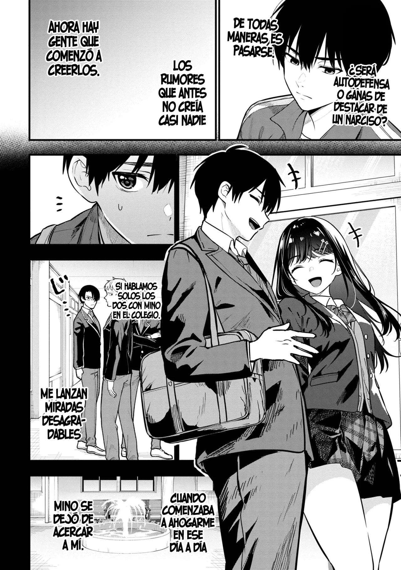 Kanojo ni Uwaki Sareteita Ore ga, Koakuma na Kouhai ni Natsukareteimasu Capítulo 22 - Page 7