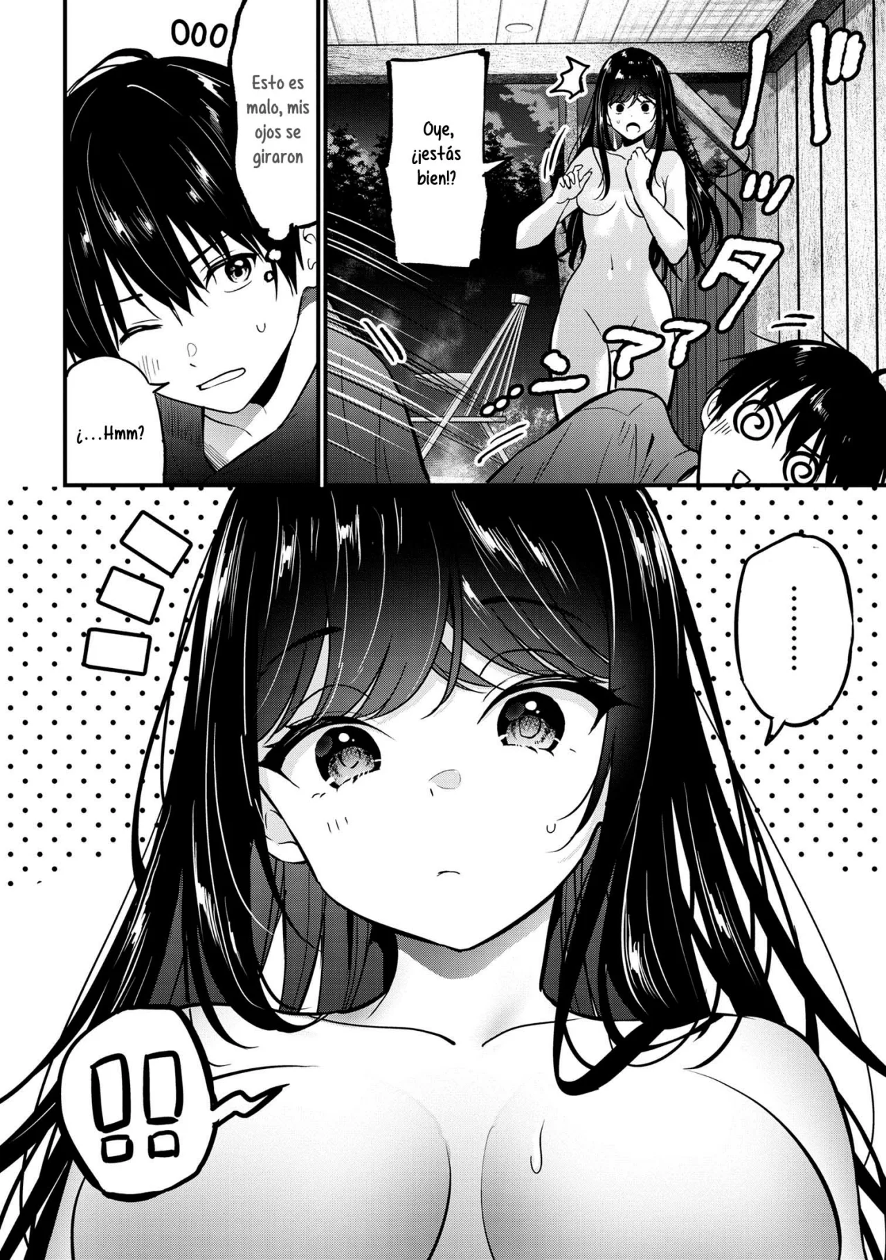 Kanojo ni Uwaki Sareteita Ore ga, Koakuma na Kouhai ni Natsukareteimasu Capítulo 23 - Page 17