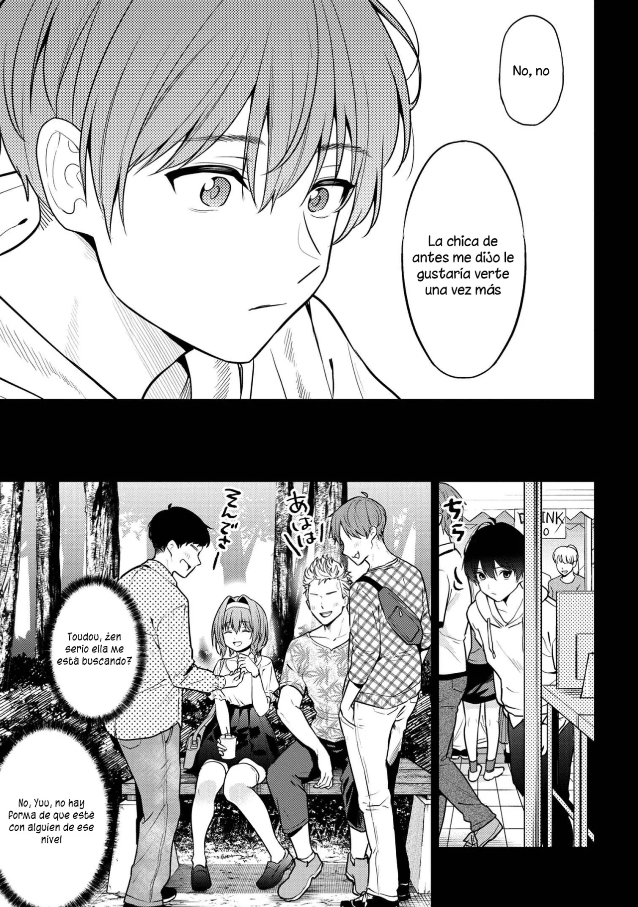 Kanojo ni Uwaki Sareteita Ore ga, Koakuma na Kouhai ni Natsukareteimasu Capítulo 25 - Page 11