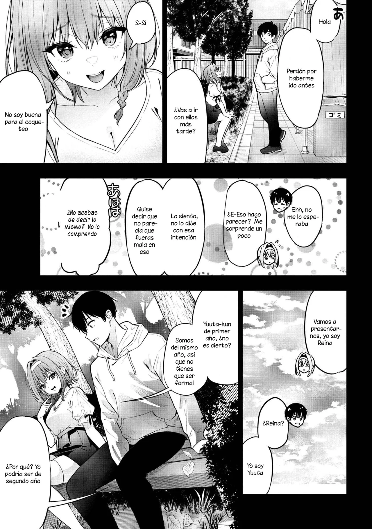 Kanojo ni Uwaki Sareteita Ore ga, Koakuma na Kouhai ni Natsukareteimasu Capítulo 25 - Page 13
