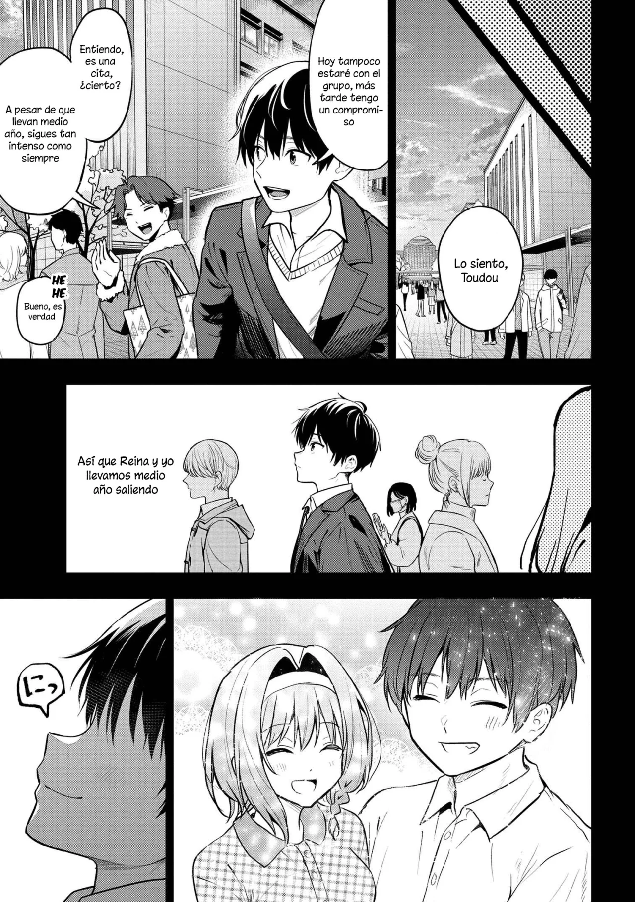 Kanojo ni Uwaki Sareteita Ore ga, Koakuma na Kouhai ni Natsukareteimasu Capítulo 25 - Page 23